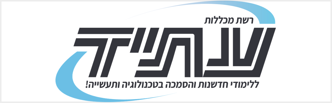 רשת מכללות עתיד